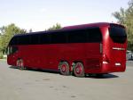 Neoplan Cityliner HDC 2007 года